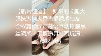 会喷水的少妇还可以玩道具