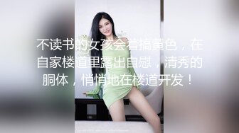 【新片速遞】  漂亮美女 你闺蜜好骚啊 啊啊 好舒服 哦槽 都是白浆 妹子好久没有爱爱了 被大肉棒操出了一逼白浆 