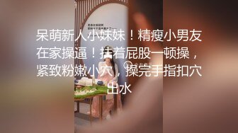 国产片商糖心出品颜值气质美女表妹的淫荡假期 欲求不满干完一次还想要