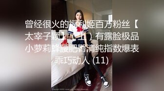 极品反差女友的!