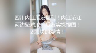 土豪过生日美女主动献身