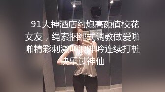  2024-10-07 JV-20 JVID 雙欲女再度夢幻合體 雙重巨乳超強視覺盛宴-TINY、涼子