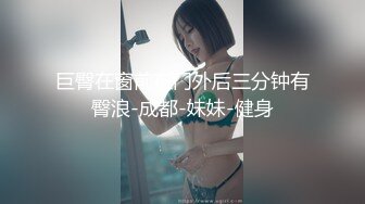 櫻花妹一流吸功與鮑魚夾