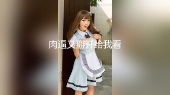 异域风情西域舞女-莫潇潇 寄人篱下只好献给将军