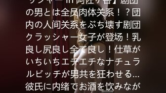 海角社区泡良大神野兽绅士❤️趁大奶少妇的老公出差，偷偷跑到他家把他老婆按到胯下抽插