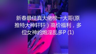 【泰国探花魁】三男一女劲爆淫乱一夜，风骚00后小美女被撩拨得欲火焚身，异国他乡别样风情，不可错过的视觉盛宴