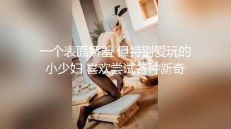 【OnlyFans】台湾网红少妇 Clickleilei刘蕾蕾付费订阅写真 露点自拍，打卡全球网红景点，从少女到孕妇的记录 14