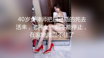 【顶级❤️高潮女神】Yua✿超淫营地性爱精致容颜一口含住龟头无比上头粗长肉棒突破子宫内射嫩穴迷离高潮