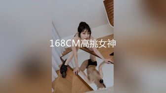 高端网红美女Ts雯雯：打舌钉的美女，遇上了一个很爱吃奶的弟弟，当妈妈喂奶，发出的骚气好诱人诱人！