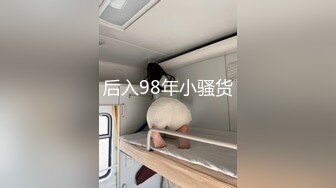 花臂眼鏡小夥與母狗女友69互舔情趣網襪足交扣玩白虎嫩穴無套啪啪口爆 720p