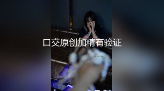 學生妹女友 自慰視頻