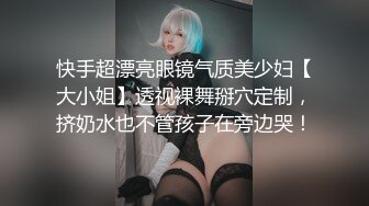 JK短裙长腿美女假期前夕与男友激情射进嘴里的时候