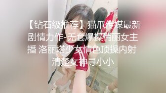 ID5307 灵枝 村主任诱上人妻借种下田 爱豆传媒