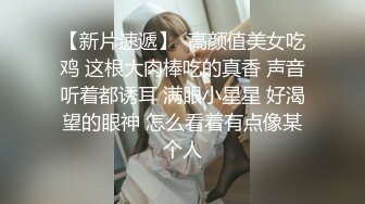 穿丝袜的熟女阿姨