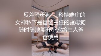 国产麻豆AV 麻豆US 淫娃女友帮我吹