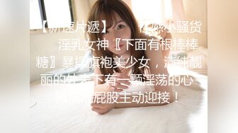 (sex)20231105_年少不只阿姨的好_1168753545