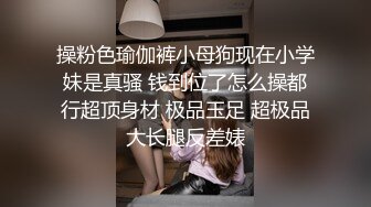 情色主播 会出效果图吗