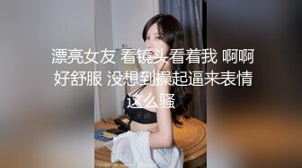 海.jiao 社区大神熟女杀手??偷拍老板娘上厕所中午休息时间操了老板娘最后内射流精液