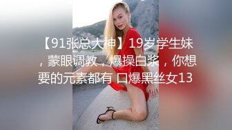 极品颜值清纯系美女为赚钱下海 ，独自在家寂寞自己解决，美腿高跟鞋白皙皮肤，自摸粉嫩小穴，翘起美臀特写扭动