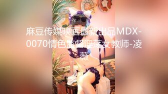 贫乳小太妹 被无套内射 纹身染发乳钉 还是这些中学都没毕业的小妹妹会玩