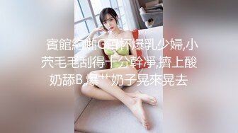 【最新㊙️性爱泄密】推特大神EDC震撼新作-极品爆裂黑丝OL制服女友回家就被大屌男友爆操 内射流精 高