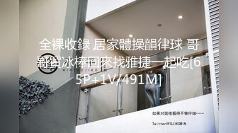 无水印9/28 超敏感淫娃白虎嫩穴性感黑丝诱惑被我的主人狠狠地操了VIP1196