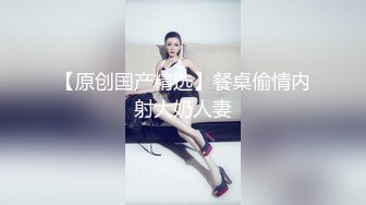 [2DF2] 浴室偷放摄像头偷窥堂姐洗香香 - soav_evMerge[BT种子]