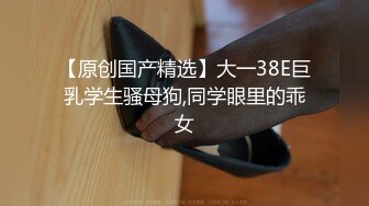 新人！甜甜的少妇！好润啊~【咖喱姐】，还挺有童心，胸前纹了一只小猫咪，阴毛超多超黑，本质上还是个骚货