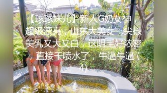 2/20最新 诱人小少妇妩媚诱人揉奶玩逼跳蛋自慰指挥任狼友调教VIP1196