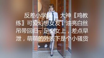 0752和穿着性感内裤的情人做爱