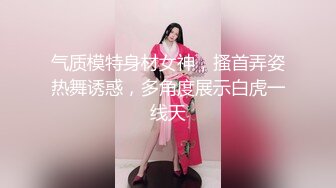 女神 王馨瑤 性感白色上衣搭配藍白相間短裙 端莊氣質撩人心懷