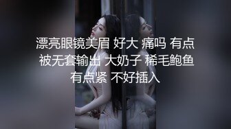 喜欢我们家这位吗 真实自拍