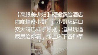 反差校花【狐九儿】全身无瑕疵~厨房~沙发~走廊~被无套爆干~啪啪大秀【32V】 (10)