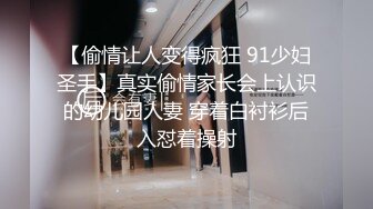 约呼市00后学生第二季