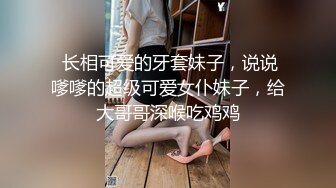 巨乳美女 这大奶子大浪股 上位全自动 小哥哥经不起这么折腾 没多久就缴械了 射了好多 浓稠精液咕咕流出