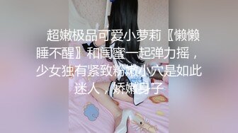 红斯灯影像 RS-003 豪乳女贼抢劫巨乳富家女-孟若羽 金宝娜