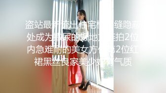 『草莓味的軟糖呀』主人的小女仆 蝴蝶结乳夹 小尾巴肛塞 小穴流水特写