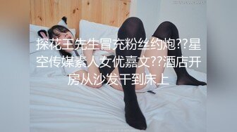 【超顶❤️绿帽大神】91小懒猫✨ 调教母狗校花女友甄选 珍珠骚丁露出取外卖 开肛调教 网吧露出 3P激战极品M属性女友 (7)