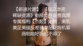 白丝伪娘贴贴 爽不爽 嗯舒服 露背碎花裙小男娘 皮肤白皙被直男小哥哥猛力输出 操的很舒坦