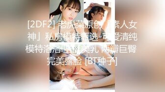 “老公我爱你 我也爱你”剖腹产小辣妈啪啪完 非要跳个艳舞犒赏老公 还不错吊钟奶幌幌