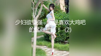 3/28最新 浙大20岁兼职女小雨可爱的婴儿肥手指抠完骚逼放她嘴里VIP1196