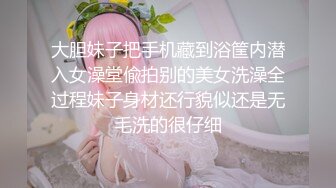 因此人妻就被NTR了 1