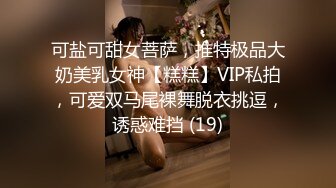 网袜人妻熟女