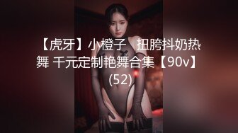 IDG5452 爱豆传媒 貌美娘子 卖身青楼救相公 海棠