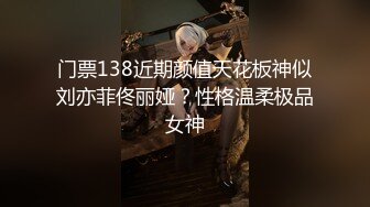 贵圈万人追踪OnlyFans网红CDTANT闺蜜Ljy44682解锁私拍~3P、4P各种淫乱~场面令人乍舌 (1)