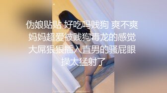 麻豆传媒&amp;色控联合出品新作-偷窃少女挺进抽插 后入爆操极品丰臀美女