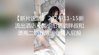 kcf9.com-【泰国嫖娼纪实】身材丰韵熟女技师翘臀骑乘爽翻了