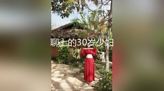 【新片速遞】 年轻嫩妹子全裸自慰再给男友在出租屋中露脸口交超级卖力