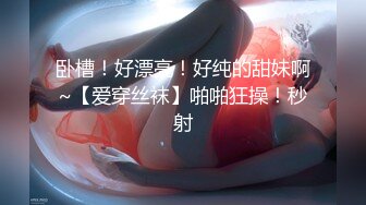 2023-12-03【高质量技师】蓝色长裙御姐技师，骑在身上美臀磨蹭，抓着奶子一顿摸