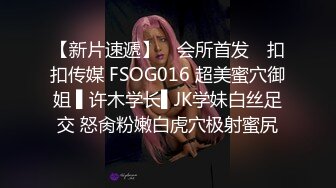 [2DF2]【七天高端外围】大胸极品外围小姐姐，高跟沙发啪啪，大长腿漂亮美乳风骚尤物娇喘连连 [BT种子]